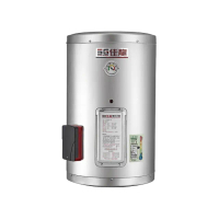 【佳龍】8加侖儲備型直掛式電熱水器-不含安裝(JS8-B)