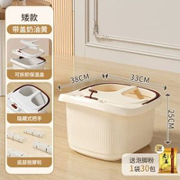 家用過小腿泡腳桶加厚加高可移動帶滾輪足浴桶養生蒸薰按摩洗腳桶 帶蓋 忌廉黃-矮款 加高加厚 帶蓋+泡腳粉