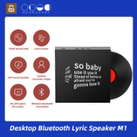Original MORRORART Bluetooth Speaker Suspension Lyrics Desktop Subwoofer Retro Subtitle Audio Mural Retro Vinyl Chinese Version