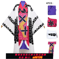 【台灣公司 可開發票】鬼滅之刃花街篇cosplay服裝 上弦陸墮姬cos服二次元角色扮演服裝