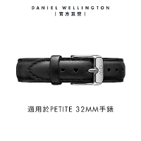 Daniel Wellington DW 錶帶 Petite Sheffield 14mm爵士黑真皮錶帶-銀 DW00200150