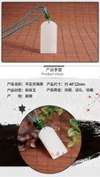 和田玉羊脂玉平安無事牌吊墜羊脂白玉平安牌男女款玉佩毛衣鏈吊墜