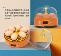 110V孵蛋機 迷你科教小雞孵蛋器小型兒童智能孵化器雞蛋孵蛋機全自動孵化機