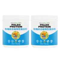 【美國 NaturesPlus 天然佳】Paleo有機綜合植物性蛋白粉 2入組(2入/共1006公克 USDA有機認證 照顧全家健康)