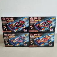 TAMIYA SUPER ASTUTE SUPER ONE CHASSIS MAINAN ANAK MOBIL TAMIYA MINI 4WD SERIES MOBIL TAMIYA RAKIT MU