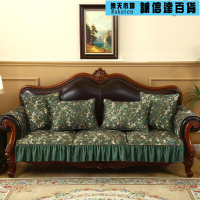 沙發罩 墨綠色沙發罩笠皮沙發墊套防滑美式輕奢高檔坐墊全包歐式復古田園