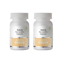 【SALVIA】Salvia高濃度活力大豆卵磷脂膠囊2瓶共120顆(孕媽咪哺乳好幫手天然清道夫促進新陳代謝)