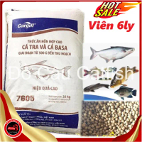 HOT [BAO 25KG]01 BAO THỨC ĂN CÁ CARGILL 7605 (GIAO HCM) CHO CÁ ĂN HOĂC CÂU CÁ-18% ĐẠM-VIÊN 6 LY (6mm