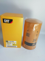 原裝卡特CAT320C/D/323/326/330/336D2液壓管路濾芯093-7521配件
