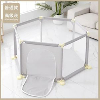 Baby fence圍欄防護欄嬰兒地上爬行學步柵欄寶寶室內家用圍欄