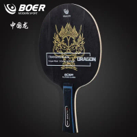 Bet bat pingpong BOER blade naga dragon singa lion allround carbon panjang tenis meja  ping pong ori