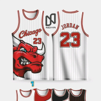 JERSEY Sport BASKET CHICAGO JORDAN 23 KAOS CUSTOM PRINTING