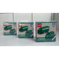 TOMICA 多美小汽車 台灣限定特注 中華郵政車組 郵政車