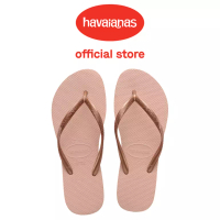 Havaianas Havaianas Slim 0076-Ballet Rose - Sandal Anak
