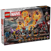 樂高LEGO 超級英雄系列 - 76323 復仇者聯盟：終局之戰 最終決戰