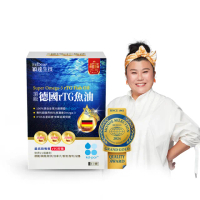 【Endear穎達生技】德國頂級 rTG 魚油60顆入x1入(林美秀推薦/omega-3 97%↑)