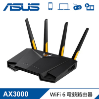 ASUS TUF Gaming TUF-AX3000 雙頻 WiFi 6 無線電競路由器 可擴充