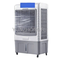 Evaporative Free-standing Air Cooler Cold Fan Industrial Portable Energy Saving