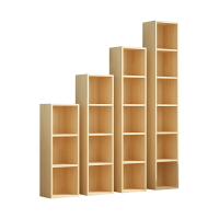 實木縫隙櫃 落地簡易實木兒童書架小型置物架客廳小書櫃臥室窄縫櫃子簡約家用『XY33241』