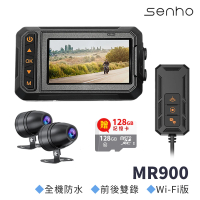 【Mr.U 優先生】Senho MR900 2K Wifi 雙鏡 GPS測速 機車行車記錄器 機車行車紀錄器(內附贈128G高速記憶卡)