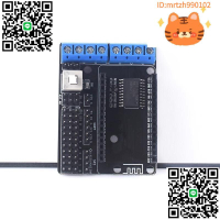 ESP8266 WiFi電機驅動擴展板 NodeMCU Lua V3物聯網開發板-淘淘屋 可開發票