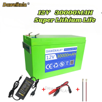 NEW Lifepo4 12V Battery 30Ah Built-In High Current 30A BMS 18650 Lithium  for Electric Vehicle Batte