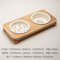內地直送 - Petdebby貓糧碗寵物食盆狗狗慢食碗防噎陶瓷雙碗飛碟碗防打翻狗碗