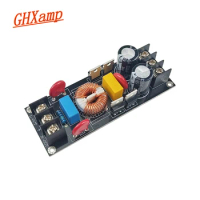 GHXAMP DC Component EMI Filter Municipal Power Grid Elimination DC Power Filter Board