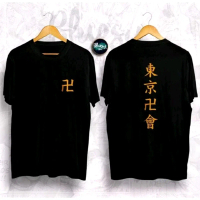 KAOS ANIME MIKEY TOKYO REVENGERS GANG TOUMAN