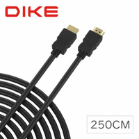DIKE DLH525 高解析4K@60Hz 高畫質 HDMI線2.0版-富廉網
