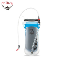 ├登山樂┤美國 Osprey Hydraulics™ 2L  吸管水袋-真誠藍 OS-10000485
