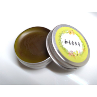 《南和家園》15g 如意金黃膏/如意金黃散膏/金黃膏