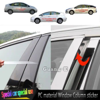 Car TPU/Glossy Mirror Pillar Post Cover For Toyota Prius XW20 XW30 2003-2022 Door Trim Window Molding Sticker Accessories Plate