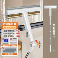 擦玻璃神器 | 高層保潔專用 | 清潔工具 | 擦窗器 | 玻璃集水器 | 刮水器 | 雙面擦窗 | 防掉安全 | 高樓適用 | 無痕清潔 | 伸縮桿 | 家用擦窗 | 強力去污 | 一刮即淨
