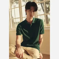 Giordano Men's (Online Exclusive) Korea Polo Shirt 0101551409 Hunter Green XL