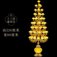大型蓮花燈荷花燈家居佛前供燈佛燈長明燈LED供佛燈插電神臺供燈金色六十三品燈（一盞）