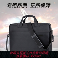 {台灣公司貨 可打統編}適用于華碩筆記本電腦包15.6寸飛行堡壘7代8游戲本手提包ROG玩家國度天選3單肩背包男女士包袋17.3英寸2plus