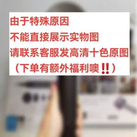 新HD16護發HD15恒溫吹風筒酒店負離子HD18某森高速華強北電吹風機