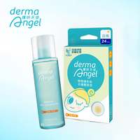 護妍天使 derma Angel 水楊酸安撫組 痘痘貼&amp;安肌水 粉刺水 痘痘水 保濕 調理舒緩 化妝水 人工皮 抗痘 粉刺 痘痘