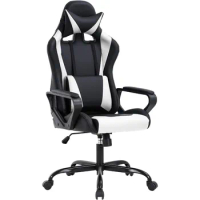 Office High-Back Gaming Chair PC Office Chair Computer Racing