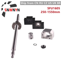 ชุดสกรูบอล 1605, SFU1605, กลึงปลาย, C7, พร้อมน็อตบอลและรองรับปลาย BK/BF12, ที่อยู่อาศัยน็อต, ข้อต่อ,
