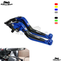 อุปกรณ์เสริมมอเตอร์ไซค์ YAMAHA YZF R15 V4 2023 คันเบรกและคลัตช์ อะลูมิเนียมกลึง CNC ปรับระดับได้ 6 ร