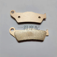 อะไหล่รถจักรยานยนต์, YBA125 XQ125/250 TT600 XT660Z, แผ่นดิสก์เบรกด้านหน้ามล, รองเท้าเบรค