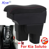 KIA Soluto CAR Accessories Price Voucher Mar 2024 BigGo Philippines