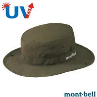 【mont-bell】 Fishing Hat 透氣防曬漁夫帽.圓盤帽.遮陽帽.可折疊/1118603 KHGN 卡其綠