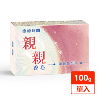 親親香皂 添加益生菌 親膚滋潤100g