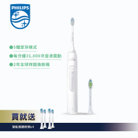 結帳再折⭐加贈刷頭4入【Philips 飛利浦】Sonicare舒適潔淨音波震動 電動牙刷 HX5191/01