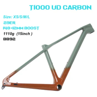 Fast Shipping 27.5 Inch Mountain Bike Frame Made In China