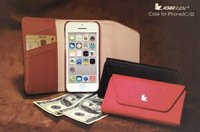 JisonCase iPhone SE / 5 / 5S / 5C 通用 超纖可插卡分離式錢包款皮套【出清】【APP下單最高22%回饋】