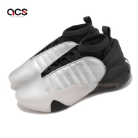 adidas 籃球鞋 Harden Vol.7 男鞋 銀 黑 Silver Metallic 愛迪達 緩震 襪套 HQ3424